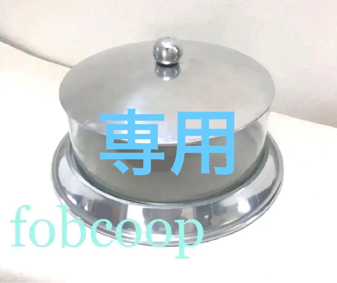 fobcoop ケーキガラスケース 楽天市場】【特典付き】 ガラスドーム 23cm ディスプレイドーム 6〜7
