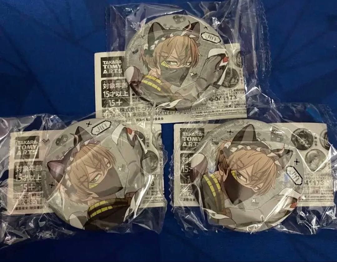 桃源暗鬼 ジャージメイド 缶バッジ 皇后崎迅 3個セット - メルカリ
