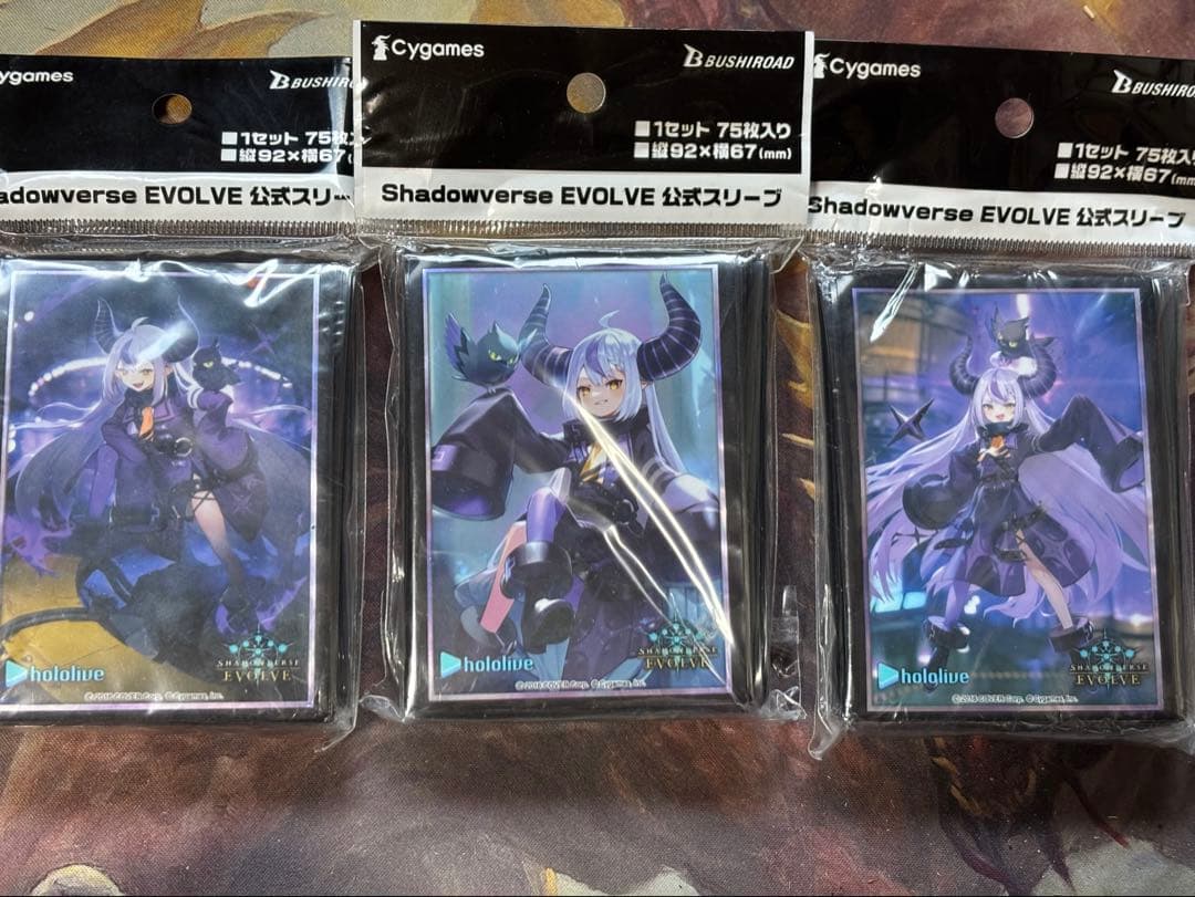ホロライブ hololive ラプラスダークネス スリーブ シャドウバース