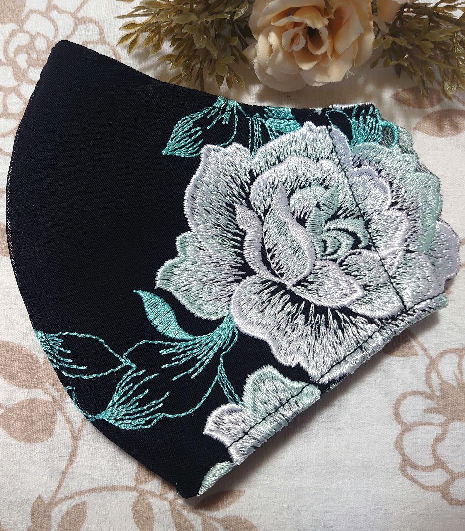 No．2905 グリーン✕ホワイト花柄チュールレース♡ハンドメイド