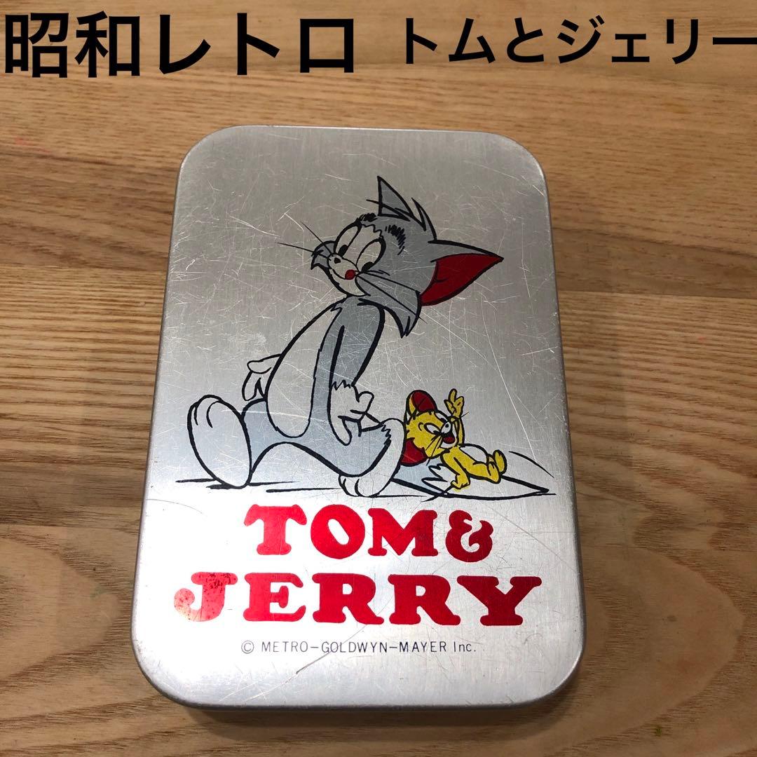 昭和レトロ アルミ弁当箱 トムとジェリー - メルカリ
