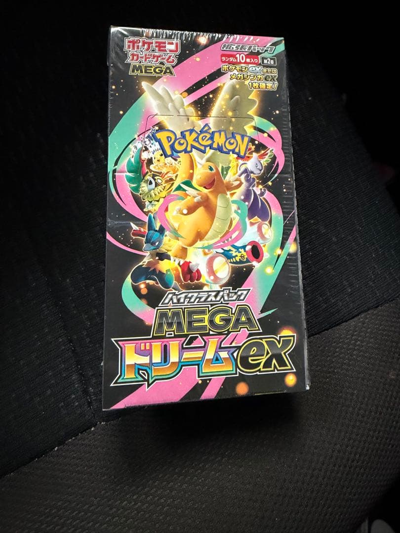 メガドリームex ポケモンカード　シュリンク付き　1BOX 新品未開封 ポケモンカードゲーム 新品未開封 シュリンク付き ポケモンカード ハイ