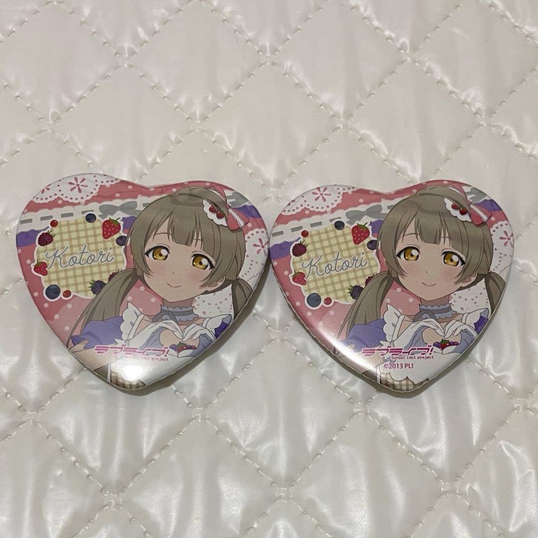 ラブライブ μ's 南ことり お台場 THEキャラカフェ 缶バッジ - メルカリ