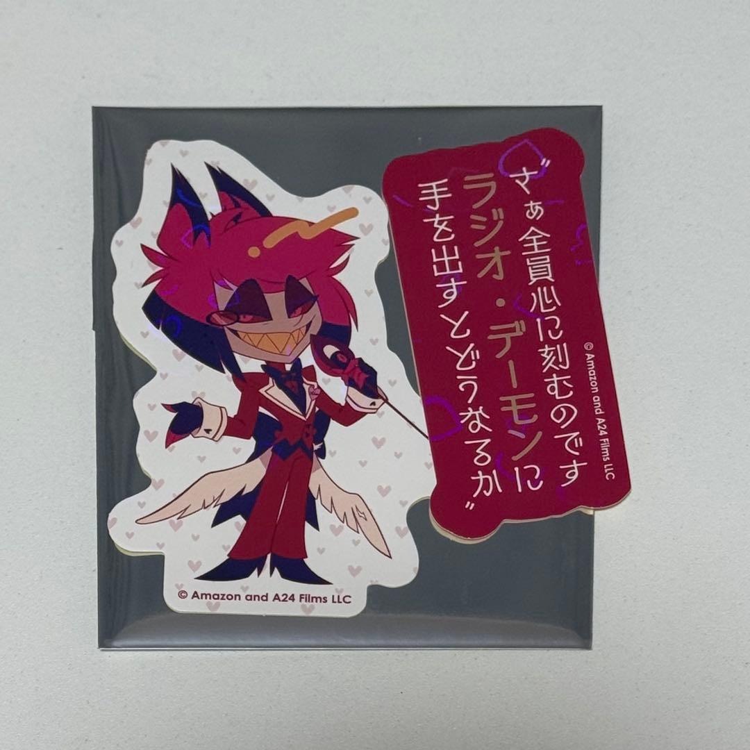 ハズビンホテル アニメイトカフェ アニカフェ アラスター ステッカー
