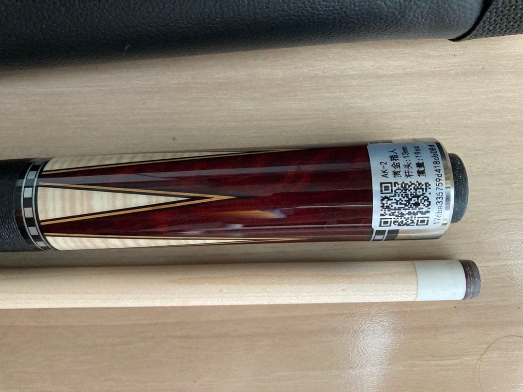 fury AK-2 美品　値下げ不可