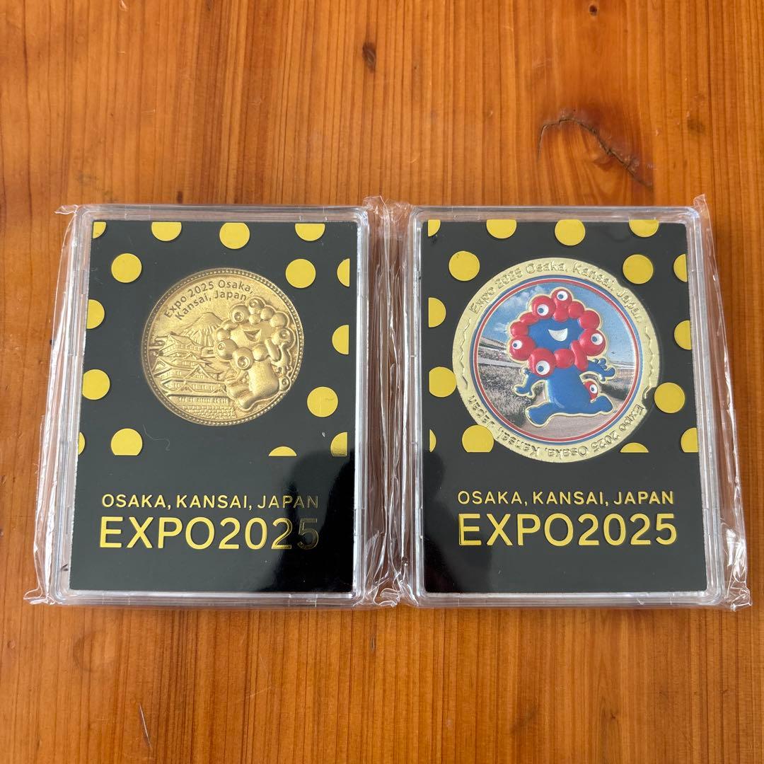 EXPO2025記念セット 大阪・関西 商品詳細 (2025年日本国際博覧会記念貨幣コンプリートセット)