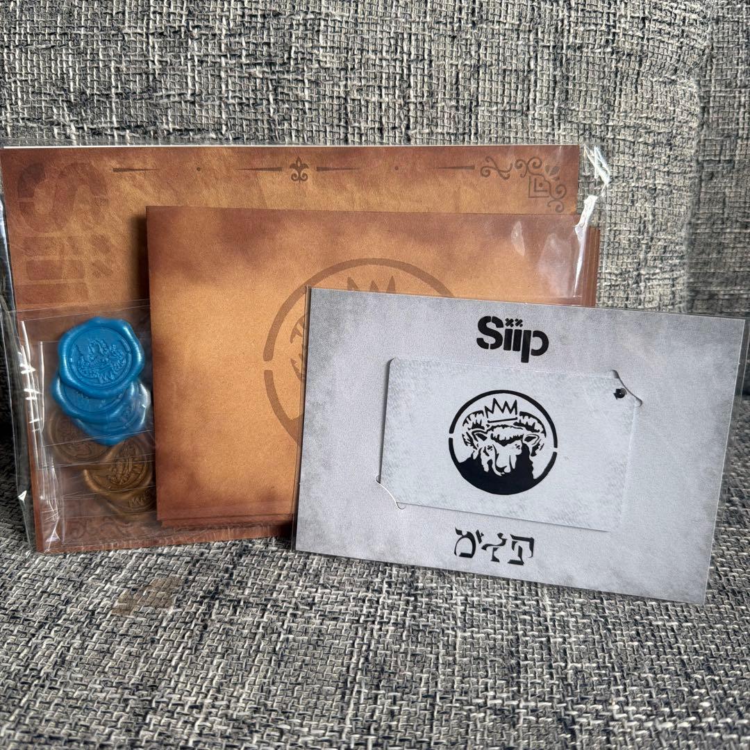 Siip ガイア（ダウンロードカード）レターセット 大森元貴 - メルカリ