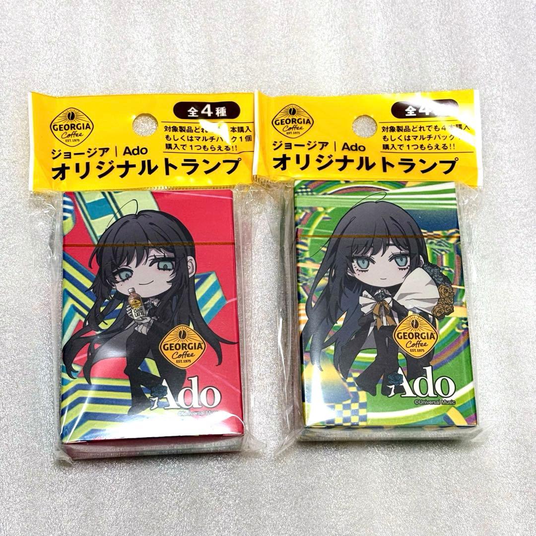 2種•新品•限定品】Ado × GEORGIA コラボ トランプ 非売品 - メルカリ
