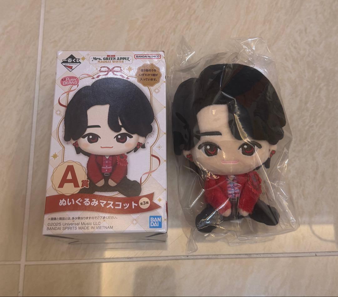 Mrs. GREEN APPLE一番くじぬいぐるみマスコット A賞 大森元貴 一番くじ Mrs. GREEN APPLE A賞 マスコットぬいぐるみ 大森元貴 - メルカリ