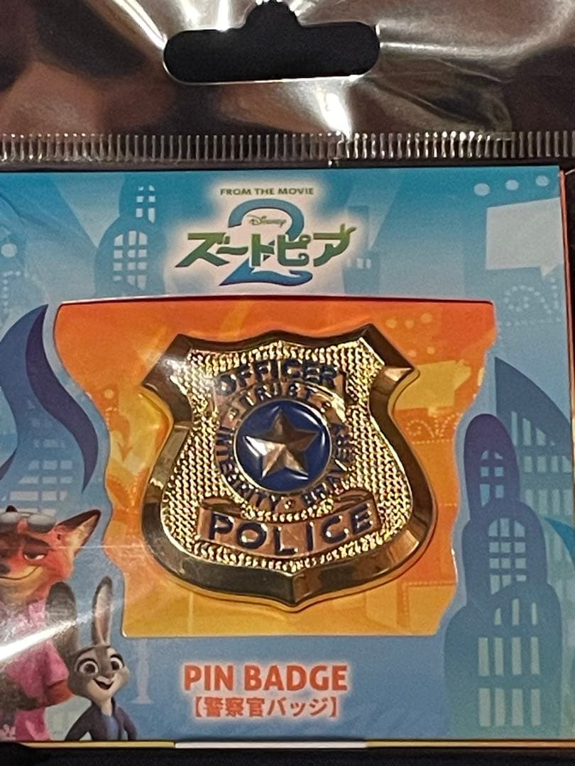 ズートピア2 警察官バッジ - メルカリ
