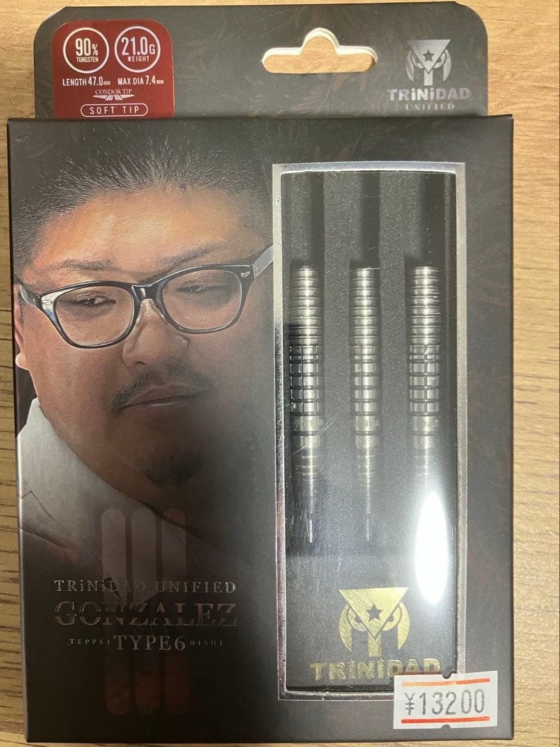 ダーツ　ゴンザレス6 ソフト トリニダード Gonzalez Type6 ゴンザレス6 スティール23g 西哲平選手