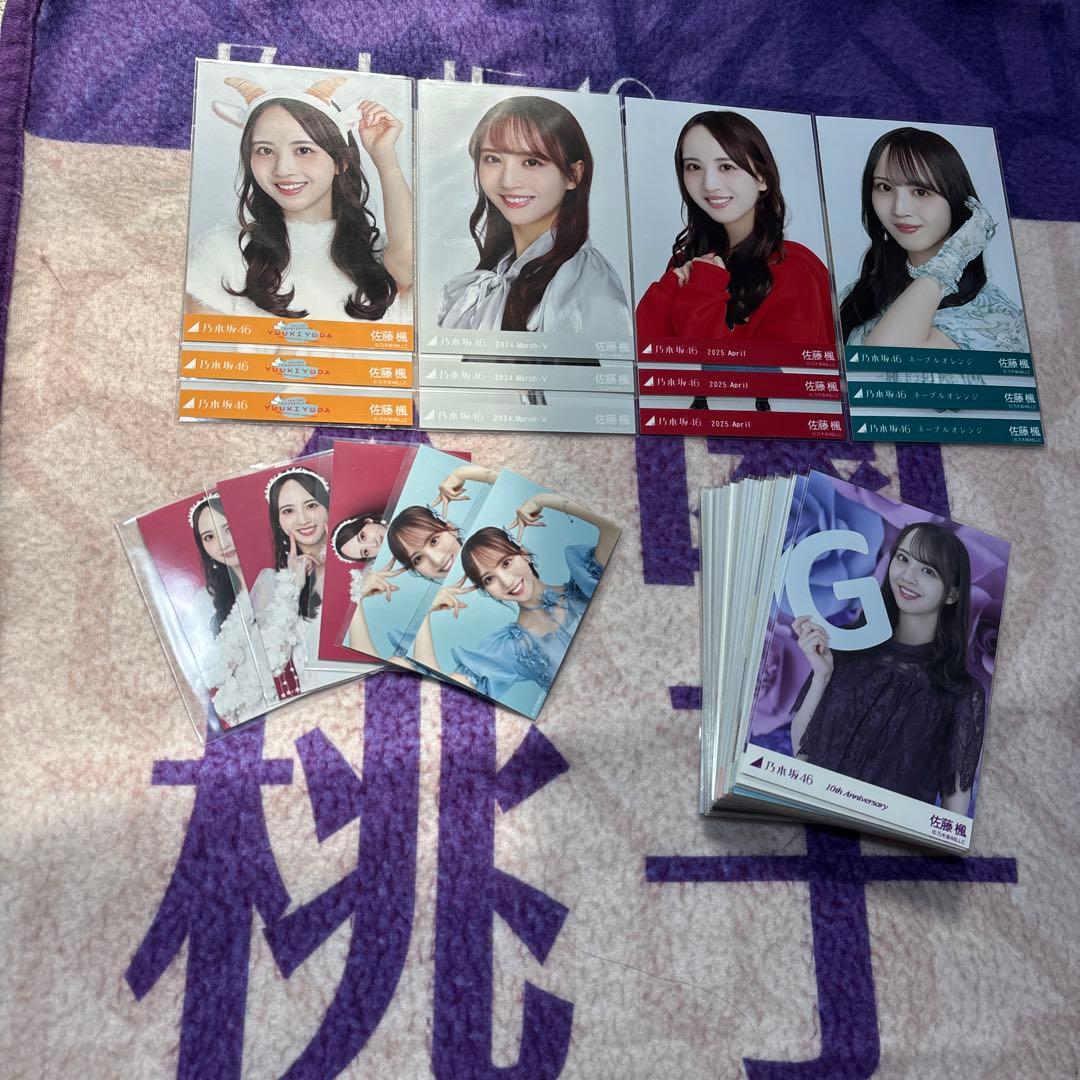 乃木坂46 佐藤楓 生写真 ミニ生写真 まとめ売り - メルカリ