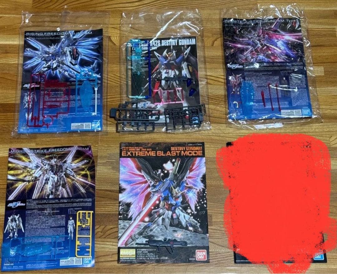 まとめ売り】超合金 ガンプラ マイティストライクフリーダム MGEX HGCE