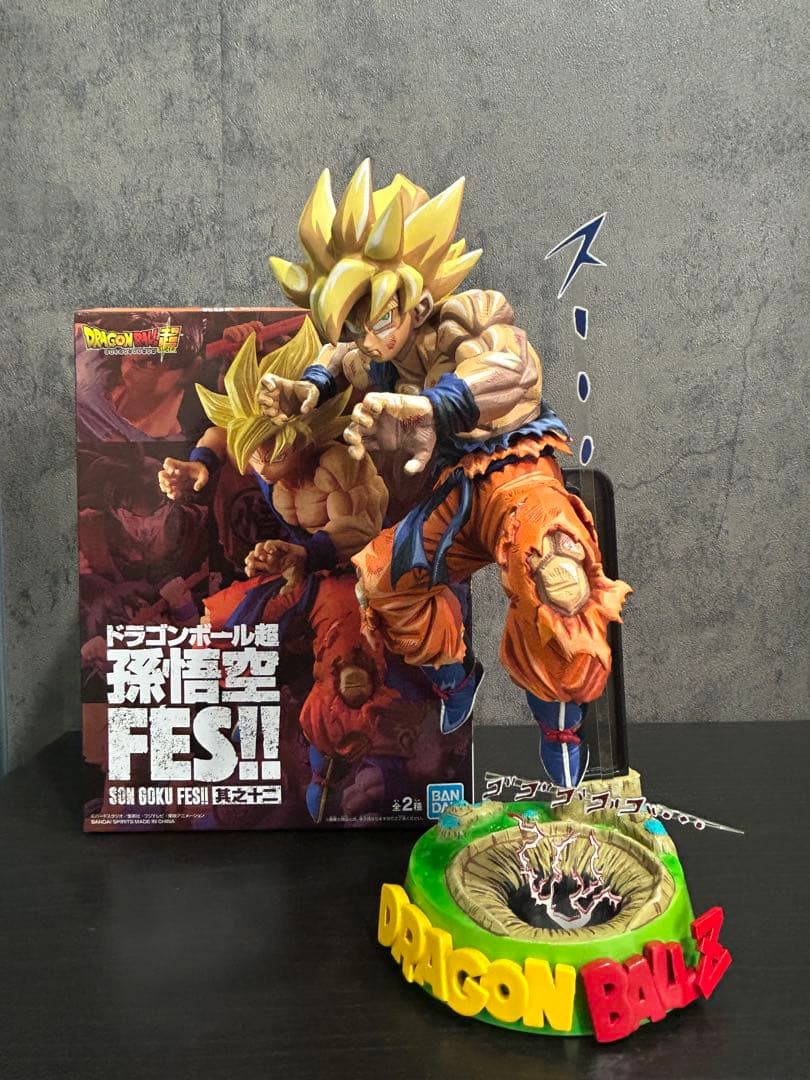 ドラゴンボール 孫悟空リペイントフィギュア 崩壊ナメック星ジオラマ