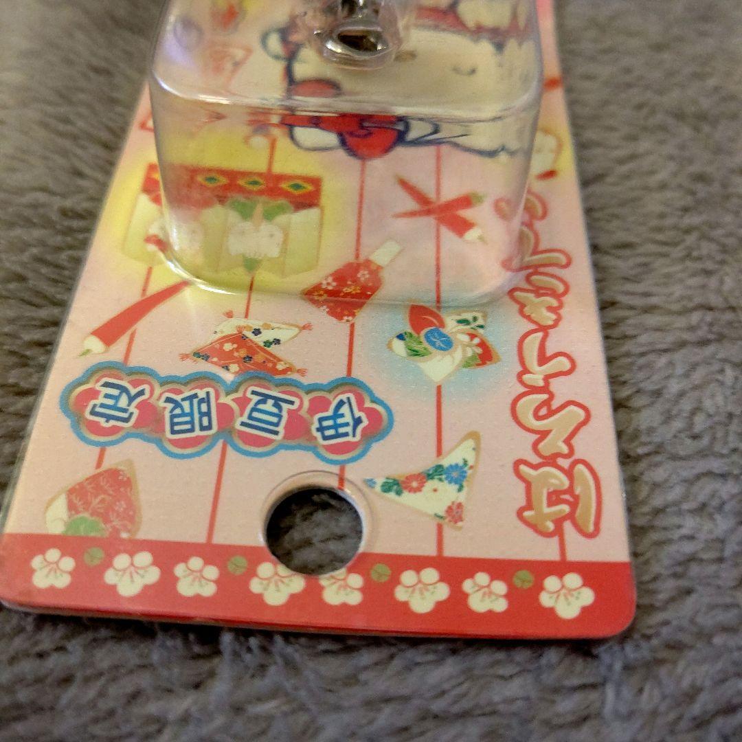 はろうきてぃ(97)伊豆限定つるし飾りファスナーマスコット2007年レア箱