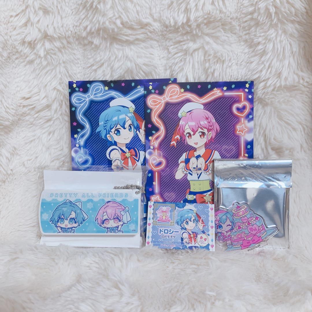 プリパラ ドロシー レオナ まとめ売り - メルカリ