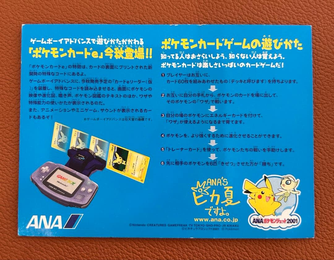 ゆり