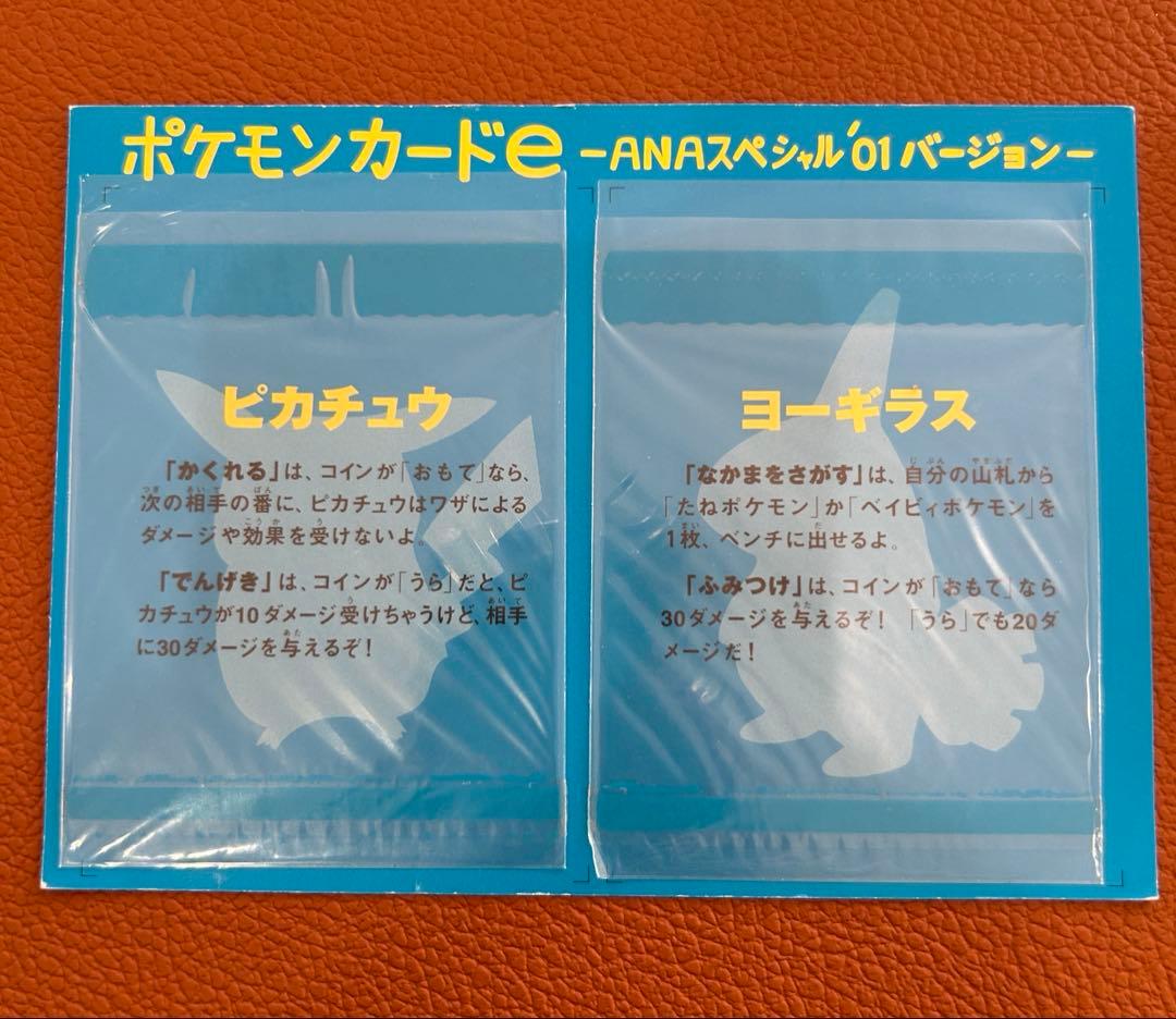 ゆり