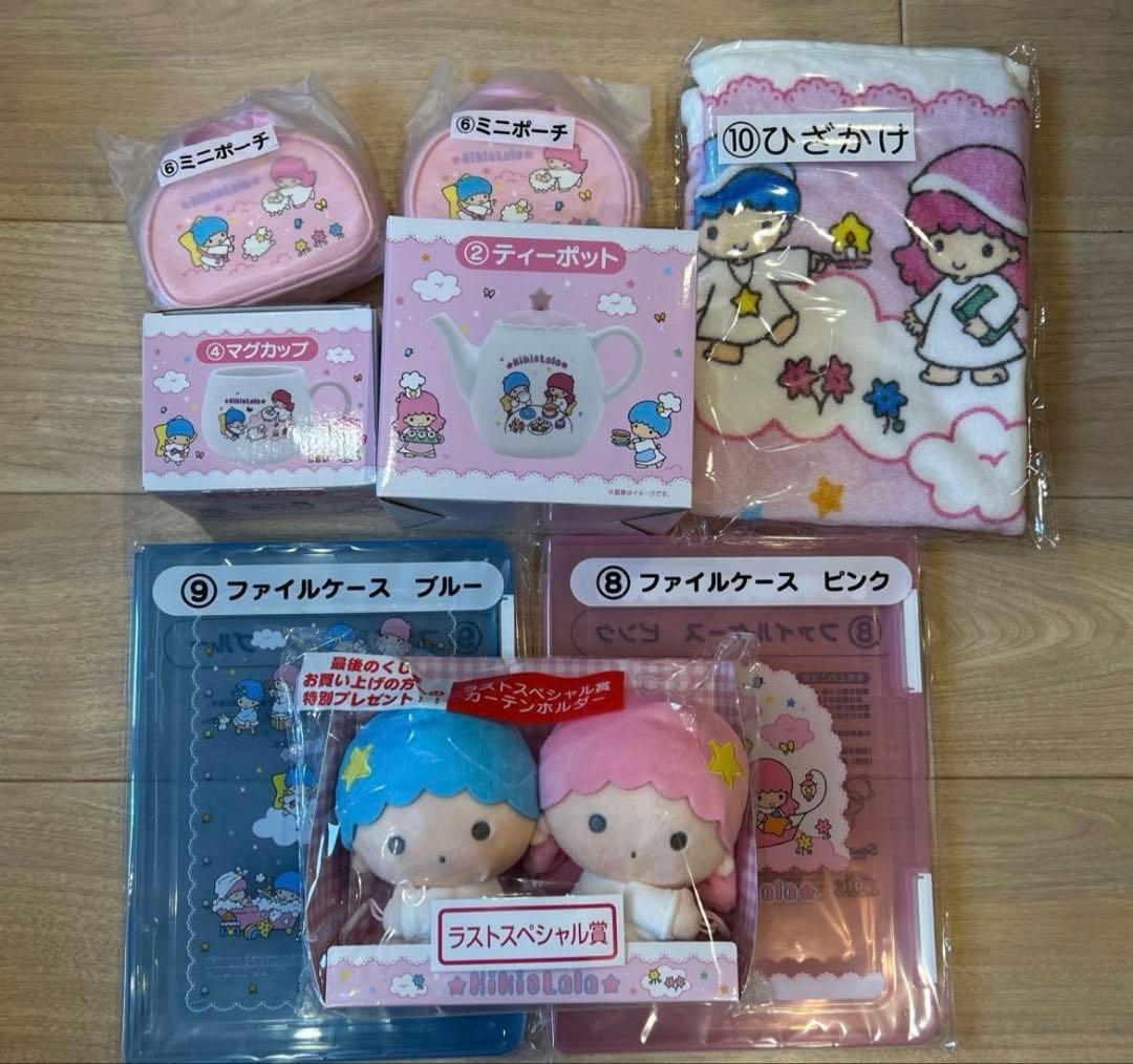 キキララくじ 10点セット ティーポット マグカップ バッグ ポーチ