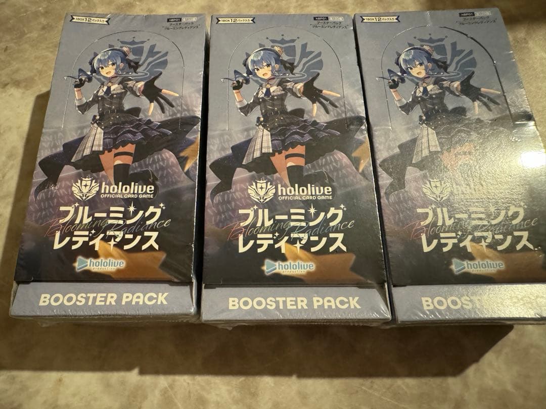 ホロライブ カード　ブルーミングレディアンス　3BOX hololive OFFICIAL CARD GAME ブースターパック第1弾 ブルーミング