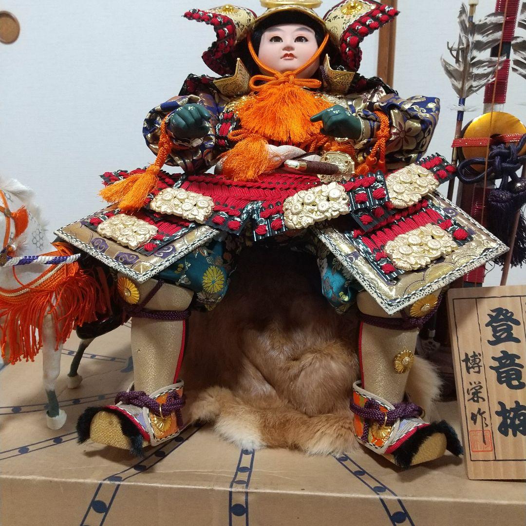端午の節句  子供大将 平安道翠・五月人形・子供大将・8号サイズ・端午の節句・節句飾り・No