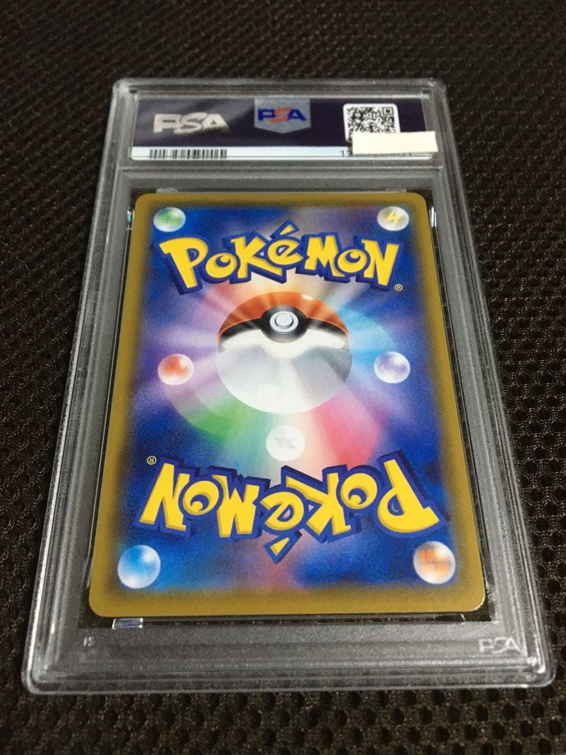 フォローで割引！ ポケモンカード PSA9 マリィ S4a SR C - メルカリ