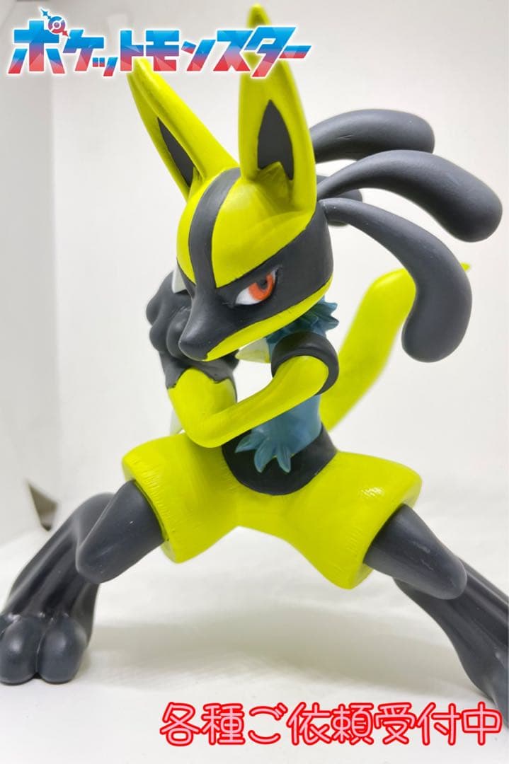 ポケモン フィギュア ルカリオ 色違い - メルカリ