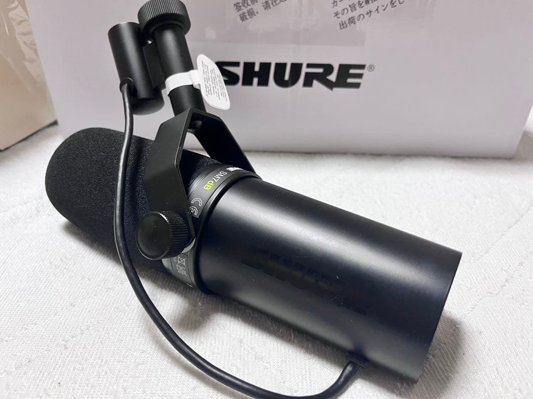 SHURE SM7dB 動作確認済み 箱あり - メルカリ