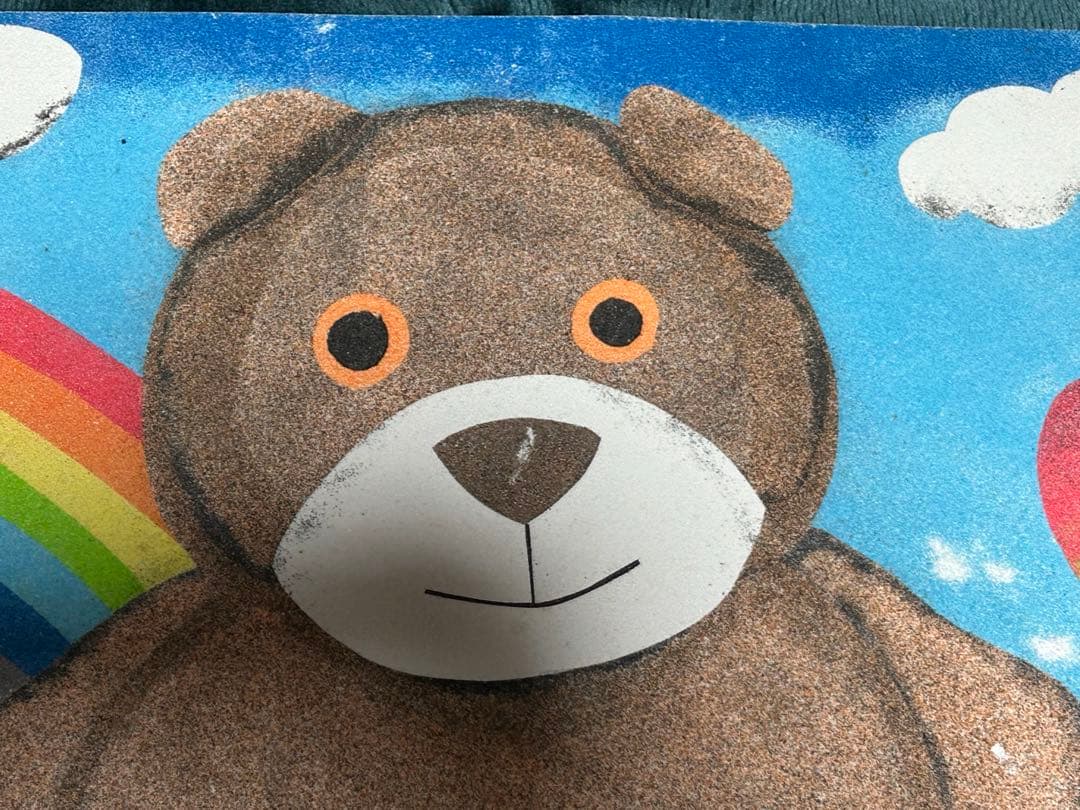 砂で作製した熊の絵の通販｜www.missouri-66.com