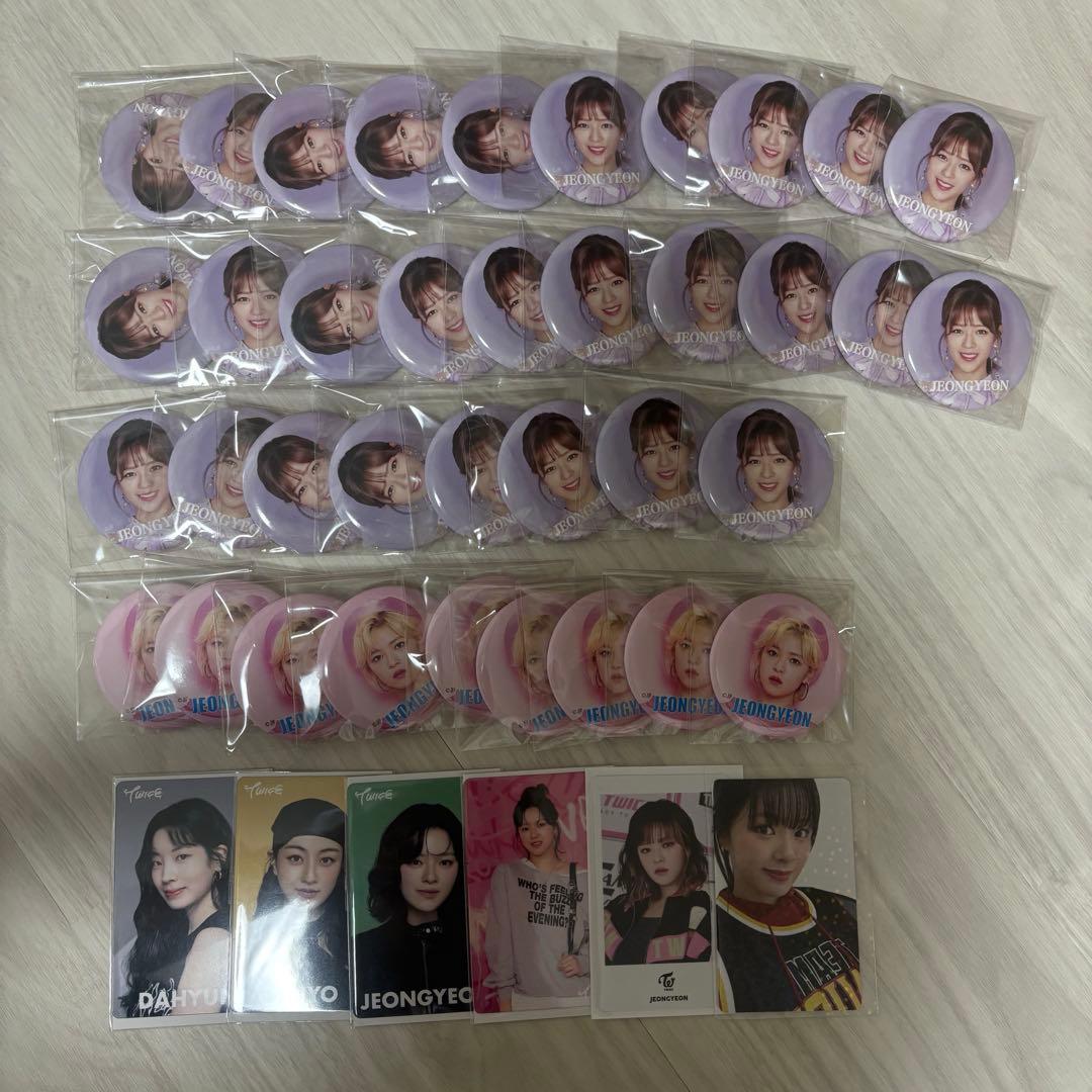TWICE ジョンヨン 缶バッジ まとめ売り - メルカリ
