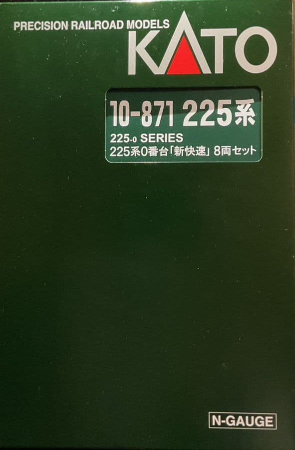 KATO 225系 8両セット Nゲージ KATO鉄道模型オンラインショッピング 225系100番台（3次車）＜新快速