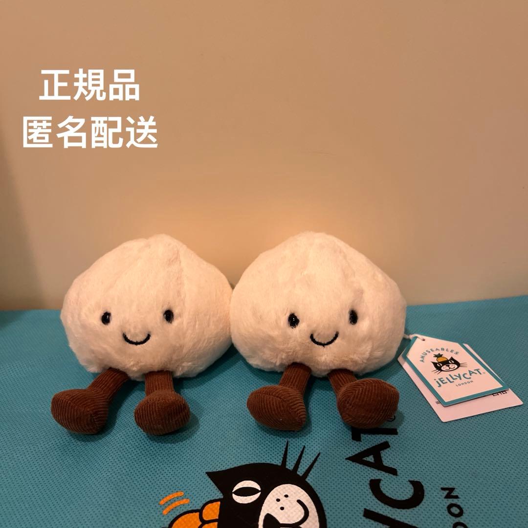 Jellycat ジェリーキャット上海限定 小籠包 まんじゅう しょうろんぽう