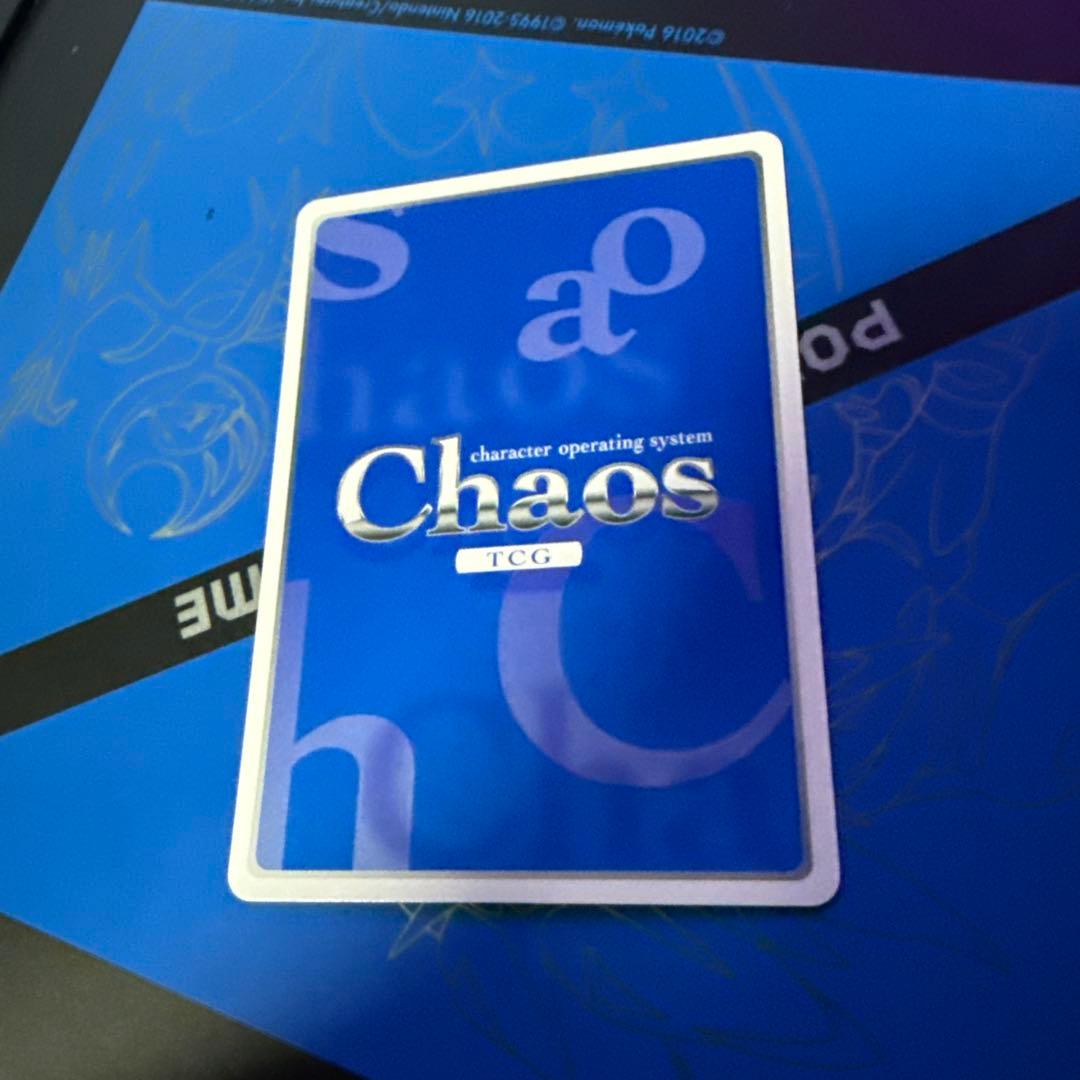 ストライクウィッチーズ サーニャ サイン SP Chaos - メルカリ