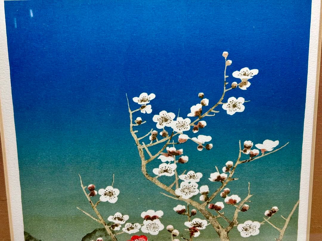 平川敏夫「梅花来春」リトグラフ 額装品 141/150 直筆サイン