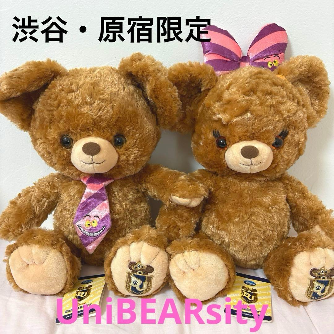 ユニベア 限定 モカ プリン チシャ猫 原宿 渋谷 ディズニー ディズニー