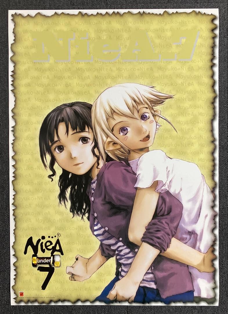 NieA_7 ポスター 安倍吉俊 ニアアンダーセブン アニメ - メルカリ
