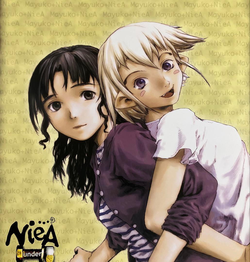 NieA_7 ポスター 安倍吉俊 ニアアンダーセブン アニメ - メルカリ