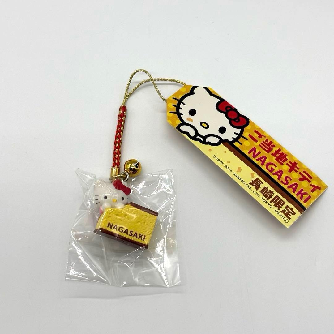 新品未開封】ご当地キティ 長崎 カステラ 2014年 - メルカリ