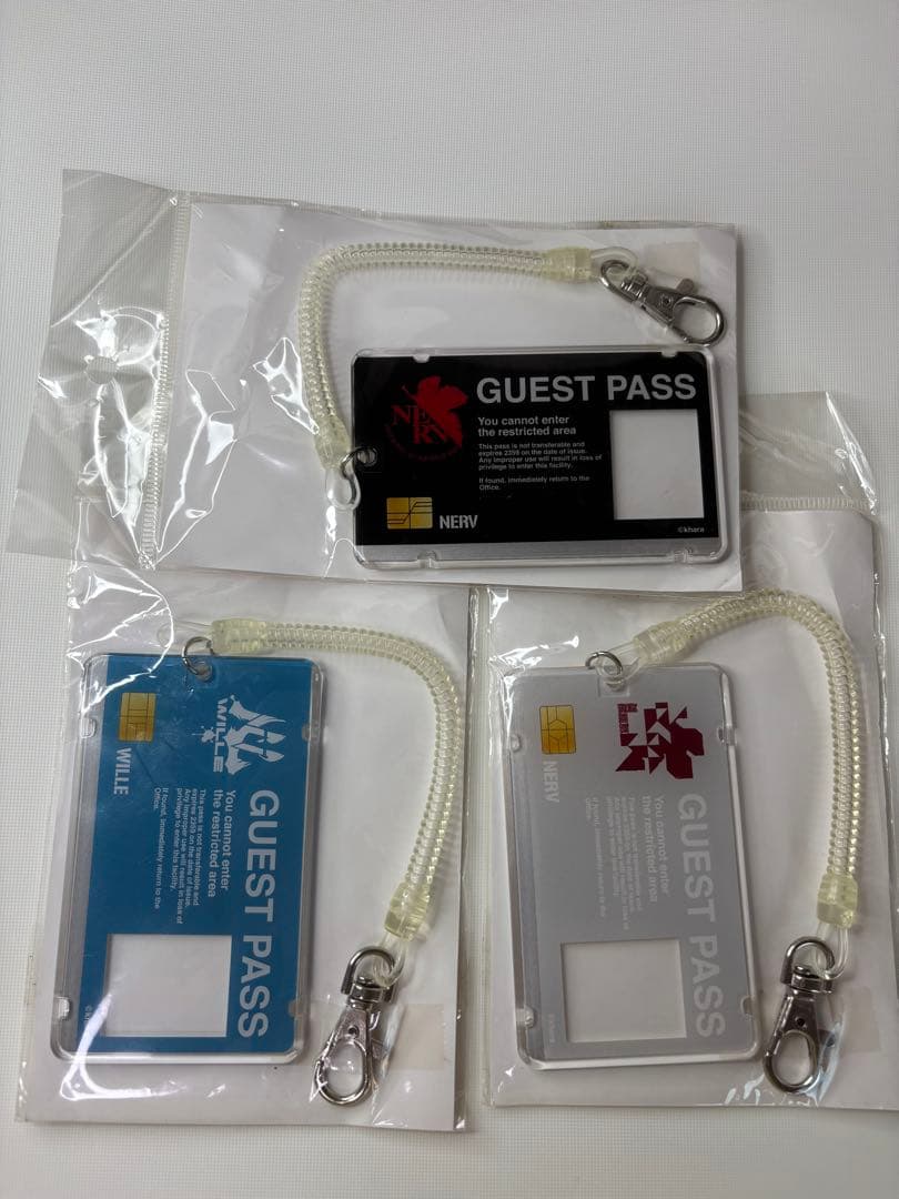 新品未開封】エヴァンゲリオン NERV パスケース セット 激レア レトロ