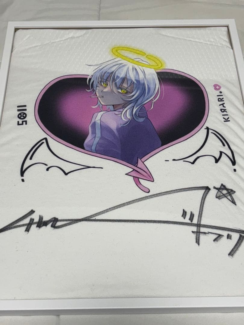 【澤村光彩】 Tシャツ サイン入り DSC09791.jpg?v=1734158078&