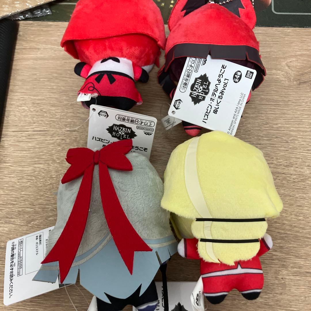 ハズビンホテル へようこそ ぬいぐるみ ちびぐるみ vol.1 コンプリート
