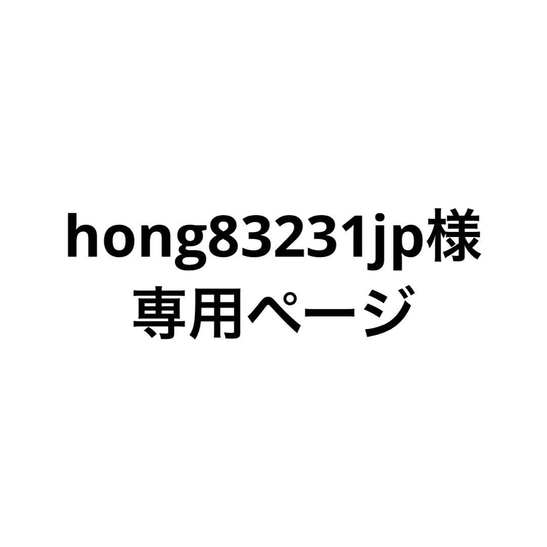 hong83231jpページ Kawasaki Motorcycle 1996 OEM Parts Diagram for Fuel Evaporative