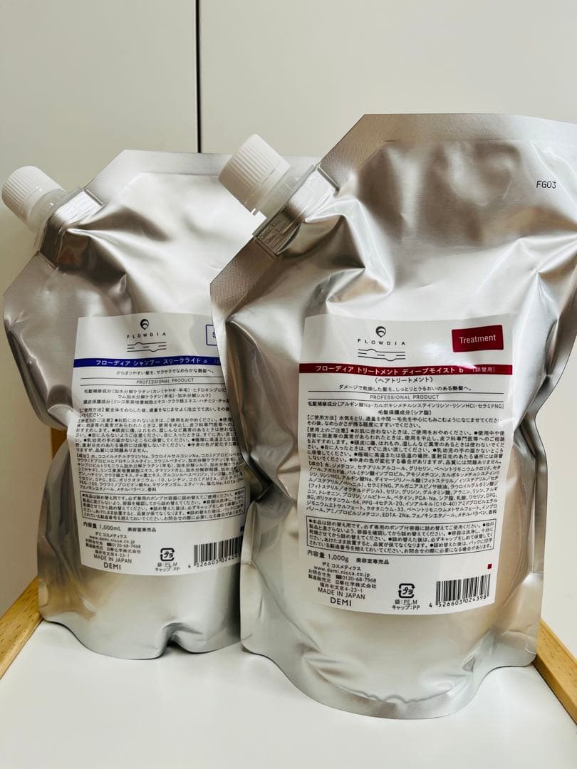 フローディア シャンプー ＆トリートメント 各1000ml/g 正規品 正規品/選べる種類】デミ フローディア シャンプー 1000ml
