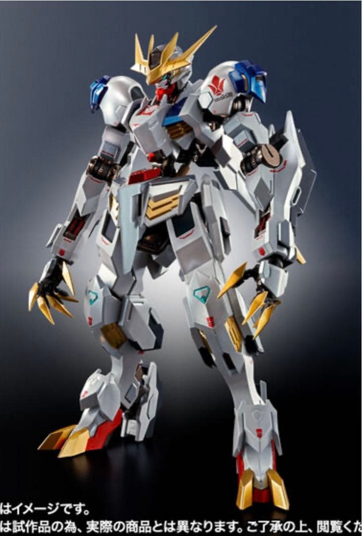 METAL ROBOT魂 バルバトスルプスレクス リミテッドカラーエディション