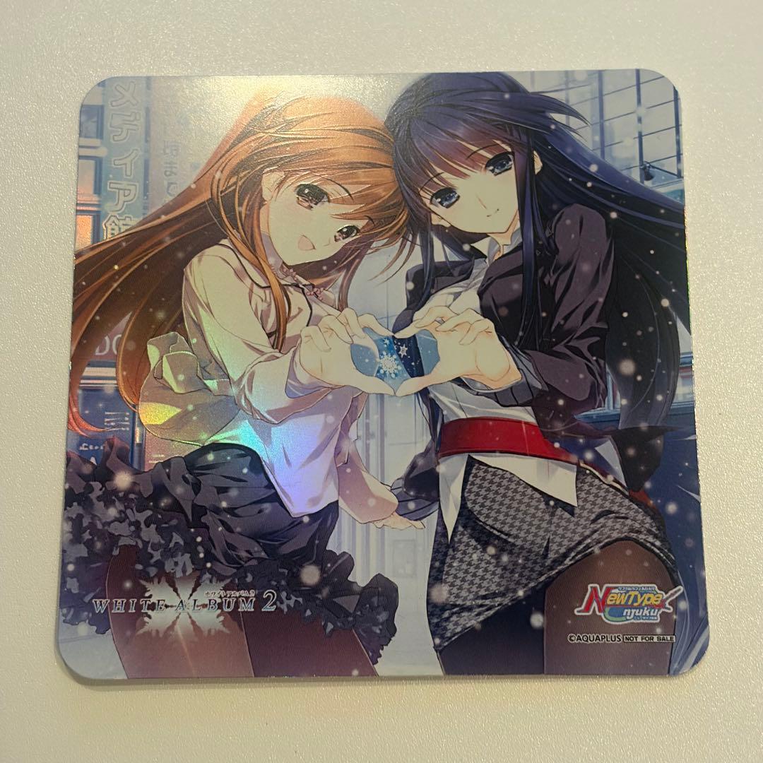 WHITE ALBUM2 コラボカフェ コースター 冬馬かずさ 小木曽雪菜 - メルカリ