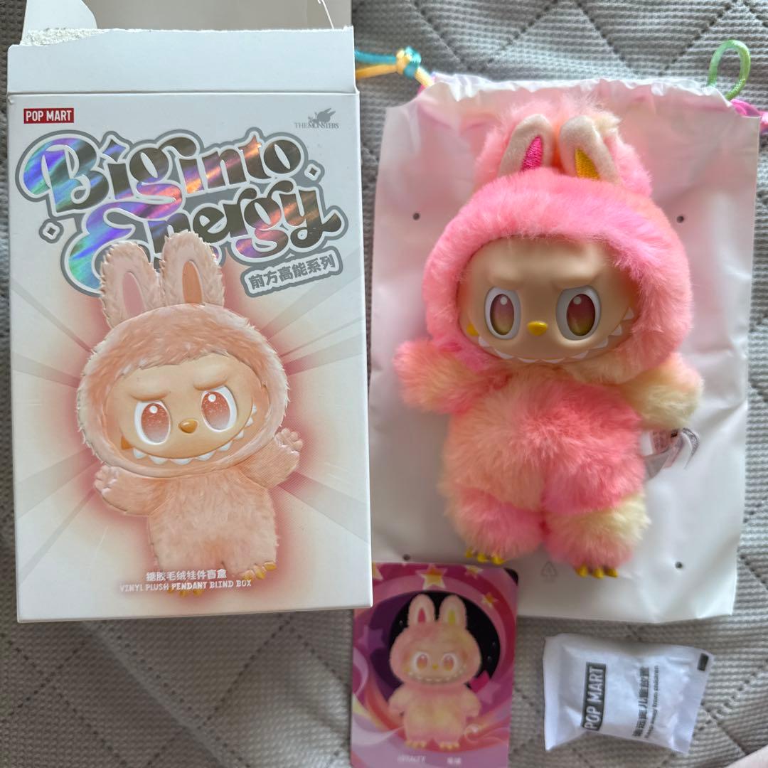 POP MART ラブブ LOYALTY 忠誠 ぬいぐるみ 開封済み新品 - メルカリ