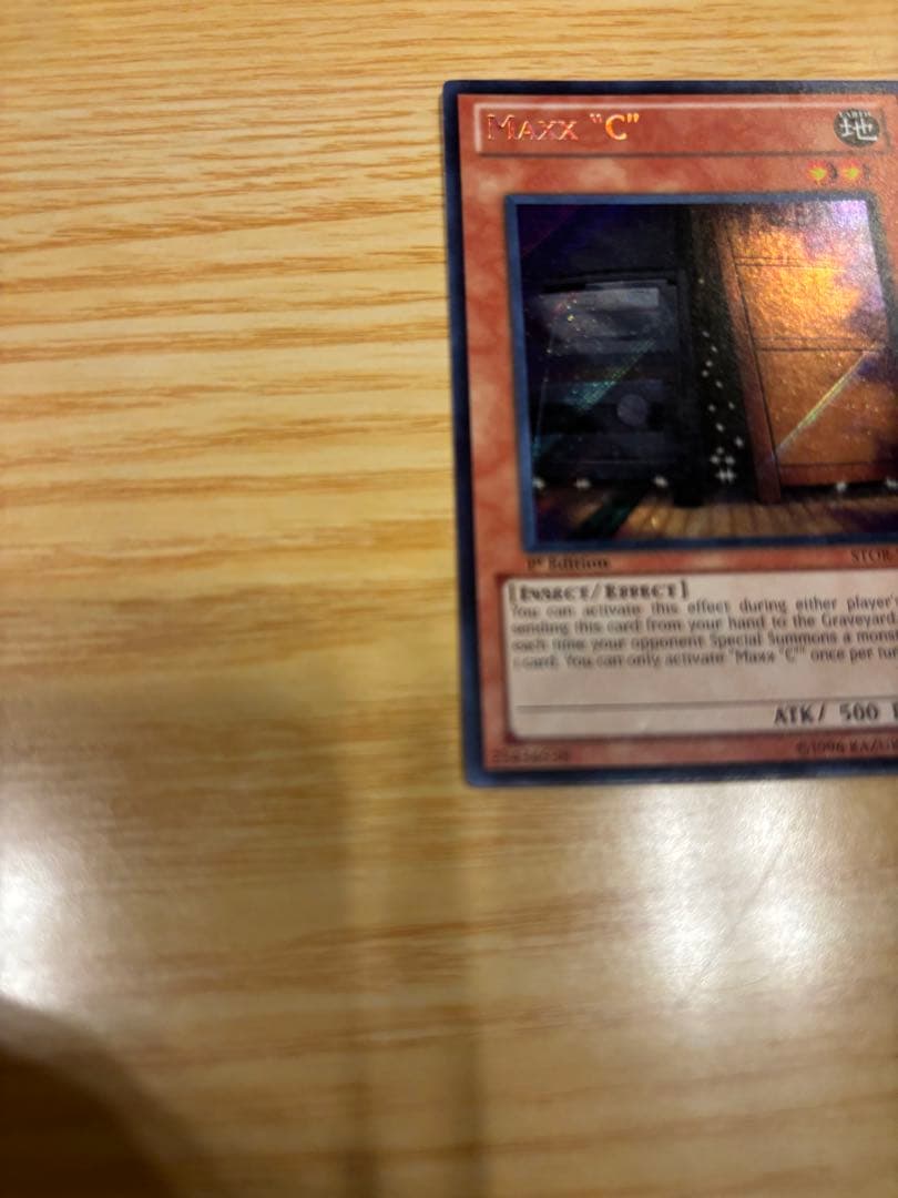 遊戯王 STOR-EN086 MAXXC 【英語版/1st Edition】 - メルカリ