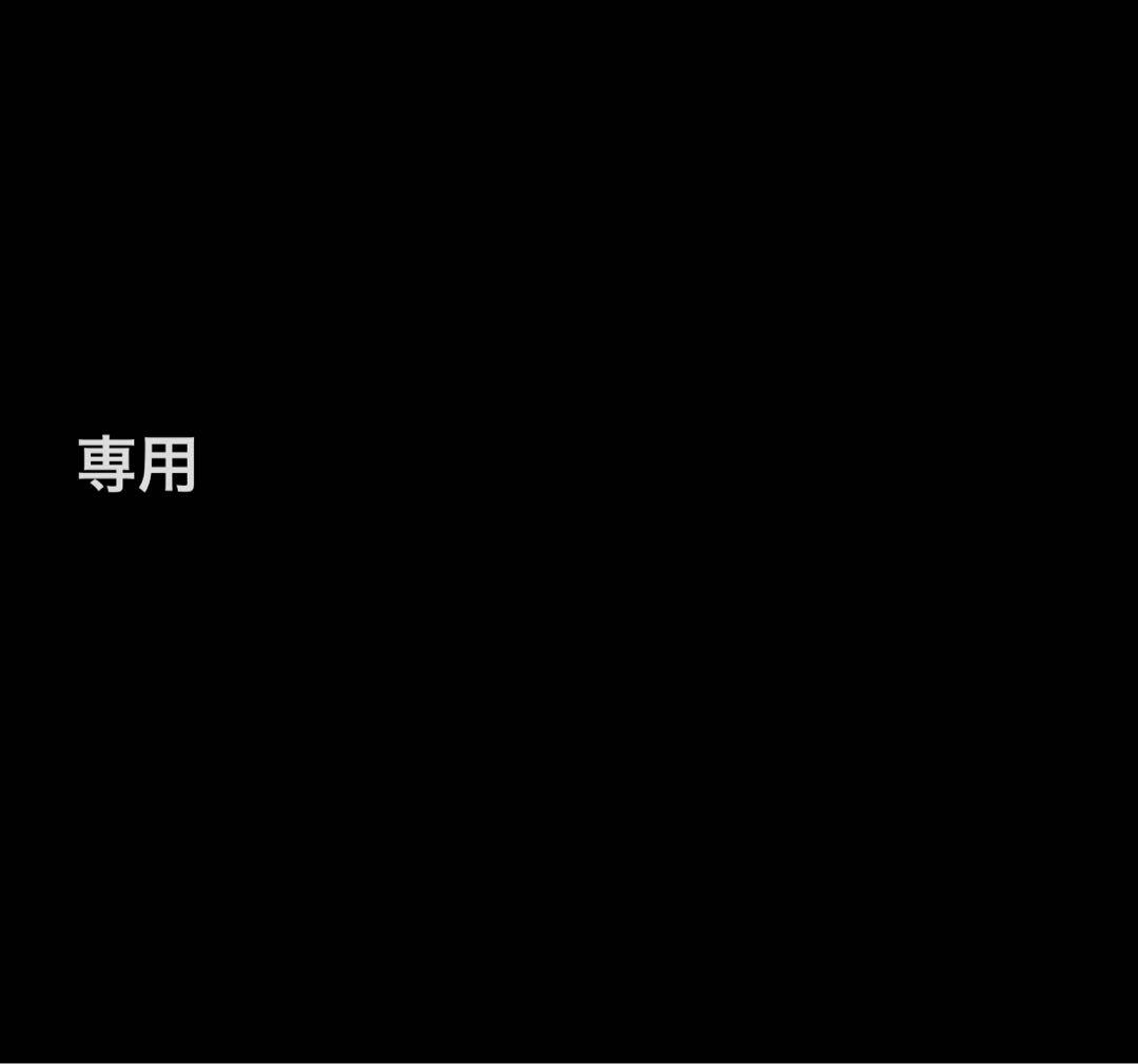 専用販売 激安[769] ダンロップ スリクソンZX Mk II/Tour AD 人気 DI-6/S/15