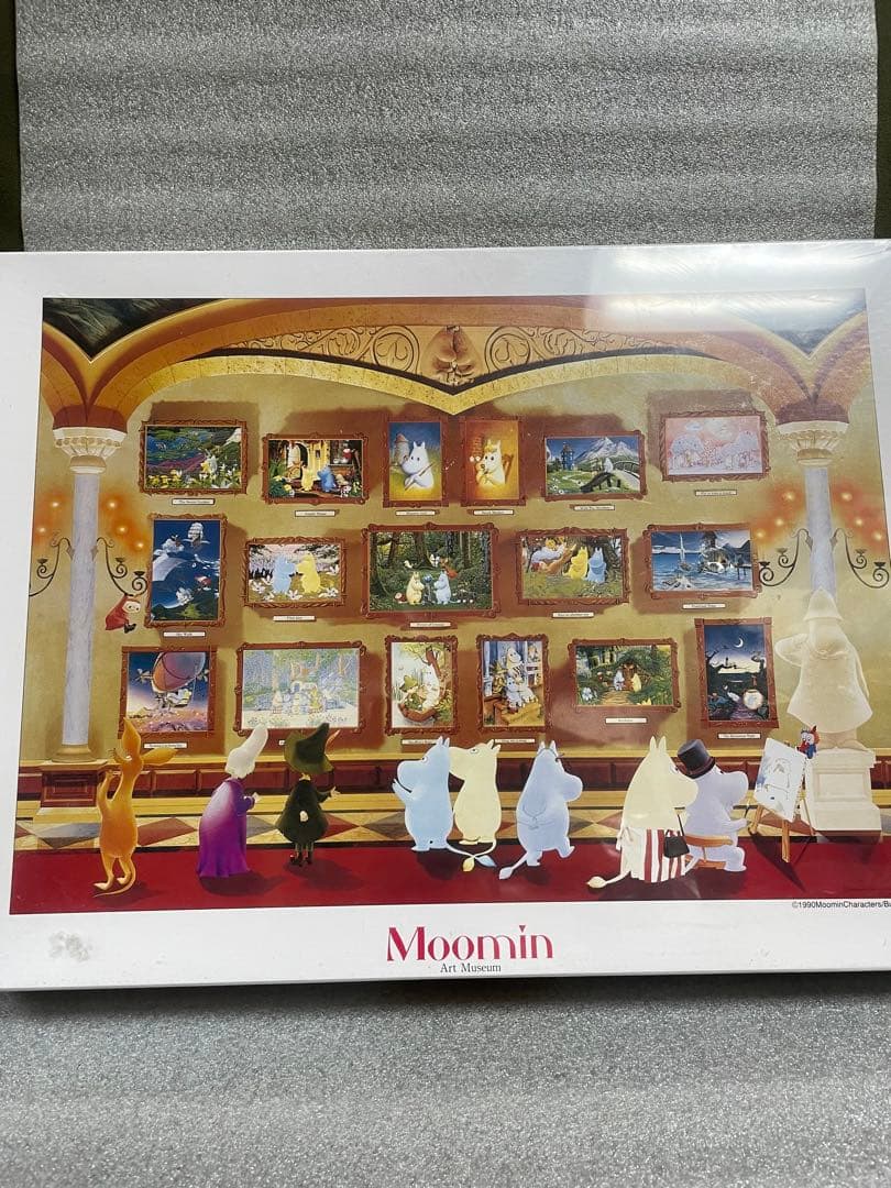新品未開封 ムーミン ジグソーパズル 2000ピース ムーミン美術館 新品未開封 ムーミン ジグソーパズル 2000ピース ムーミン美術館