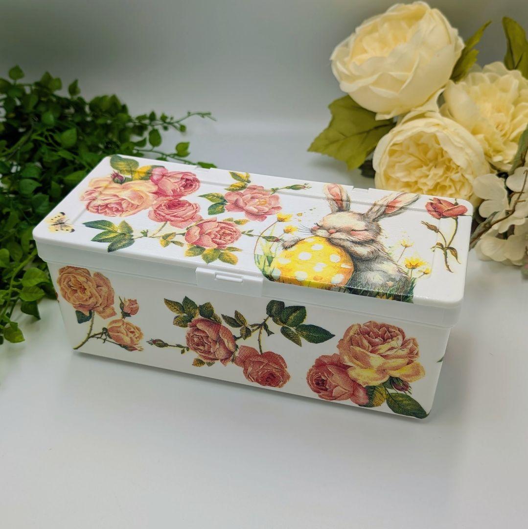 フタがとまるケース ワイド 夢うさぎ 薔薇 デコパージュ ハンドメイド
